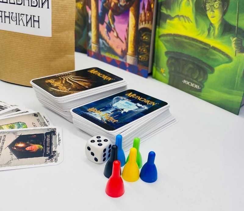 Гарри Поттер. Игра Манчкин