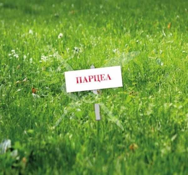 Парцел в Царацово 85058