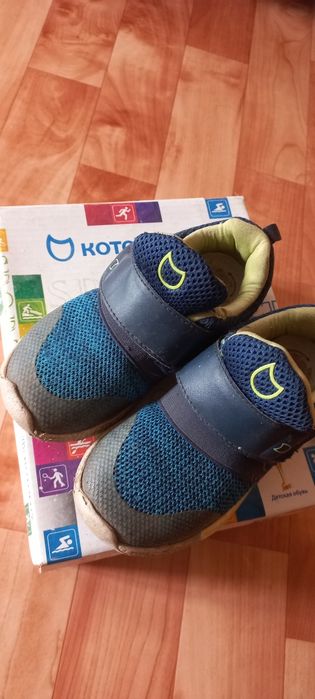 Продам кроссовки