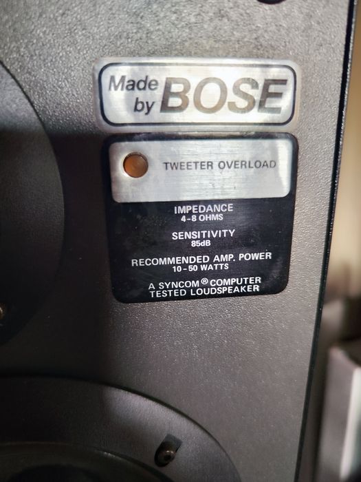 Аудио колони Bose-50 вата