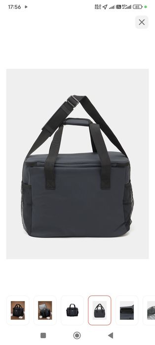 Термосумка 30литр