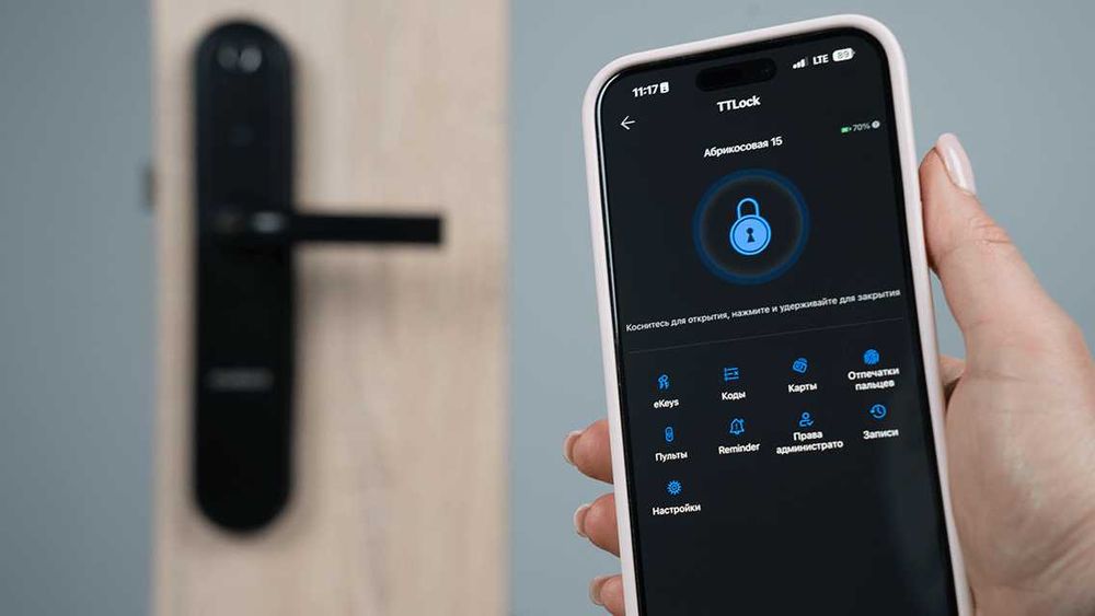Smart quluf Умный замок установка электронного