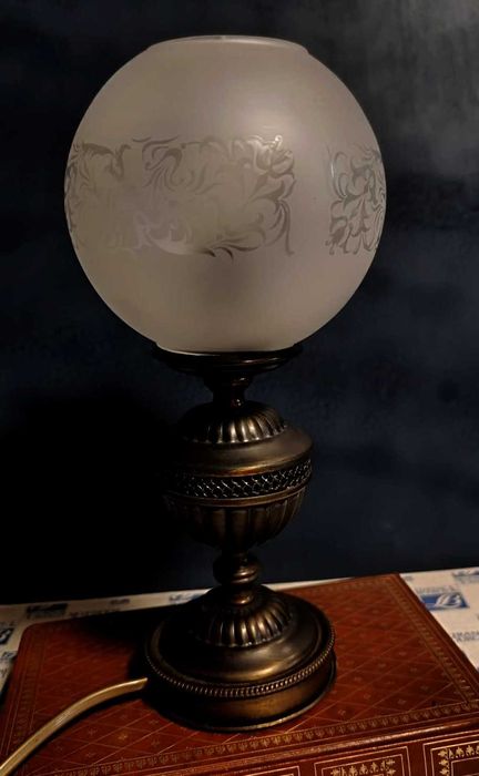 Veioză deosebită (vintage)