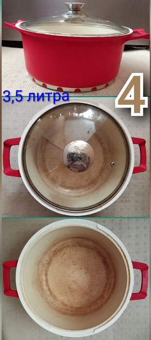 Казан, Чайник, Кастрюли алюминиевые продаю