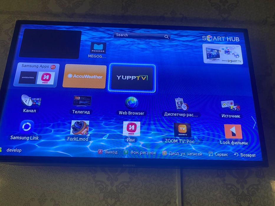 Телевизор Samsung торг есть