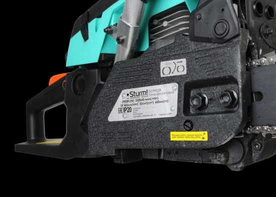 Бензопила Легкий Старт, Шина 45,5См, 3,9.5Лс,с Цепь 72 звена, бз АИ-92