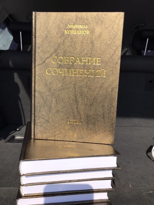 Книги Книги Книги