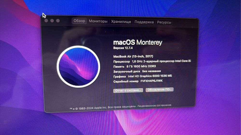 Macbook Air 2017