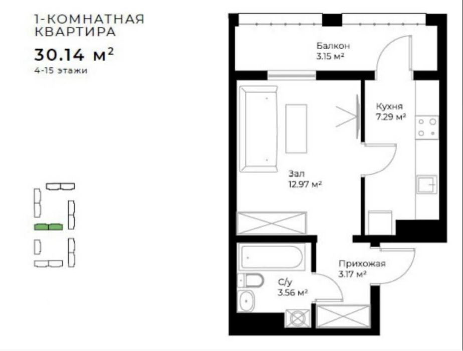 Продается 1/13/16 Ассалом Сохил ,Узбум,Assalom Sohil , kvartira