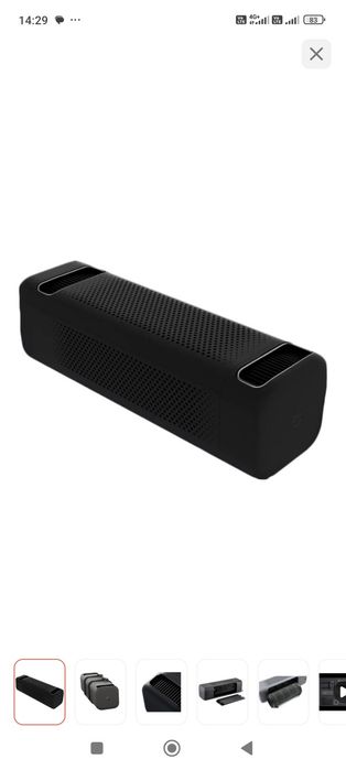 Очиститель воздуха для автомобиля Xiaomi Mi Car Air Purifier JHN4001CN