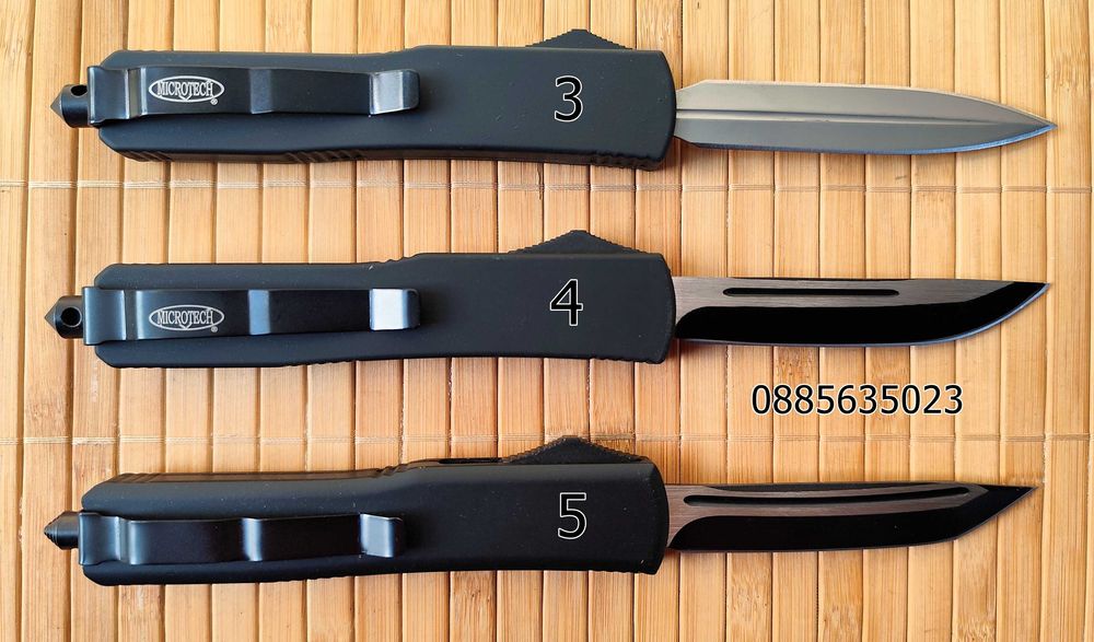 Автоматичен нож  / 5 модела /