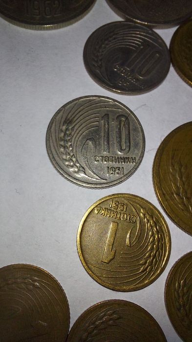 Лот стари монети български и чужди