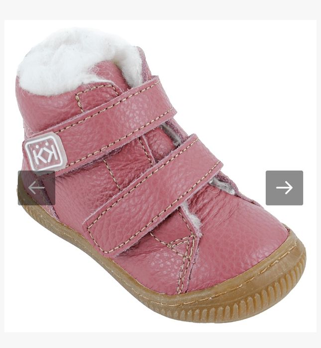 Детски боти КК, размер 22