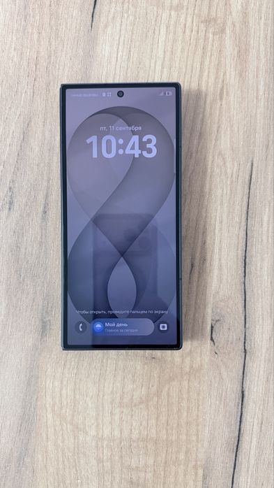 Продам Samsung Z FOLD 8 ULTRA