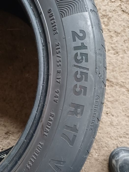 Продам шины летние