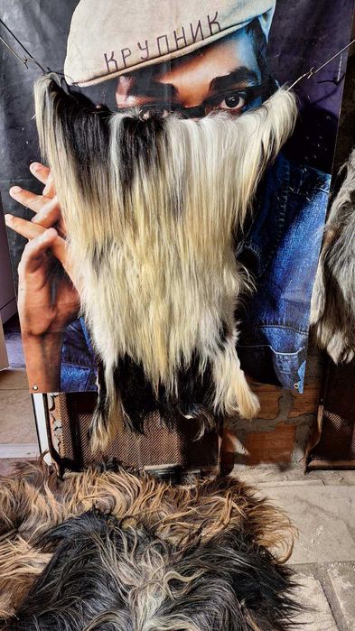 Кожи за кукерски фестивал