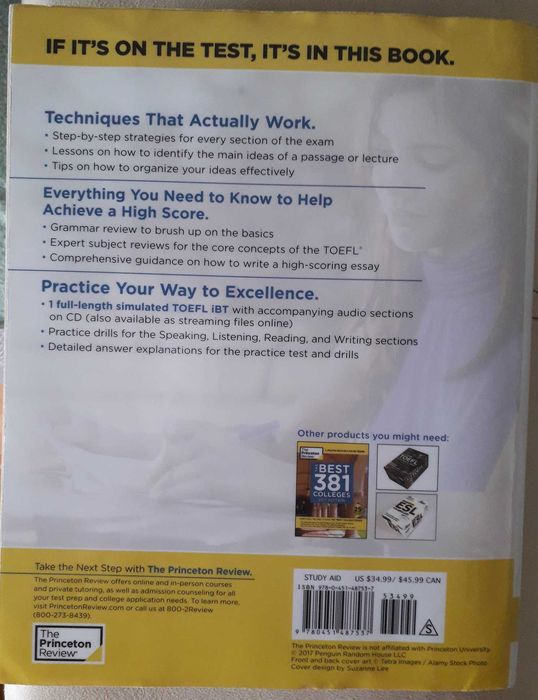The Princeton Review Cracking the TOEFL iBT 2017+CD