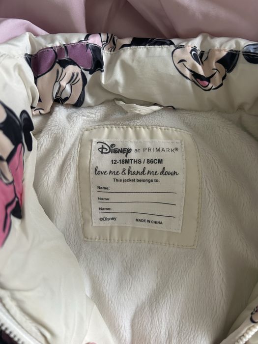 Детски: Зимно яке/Яке байкър