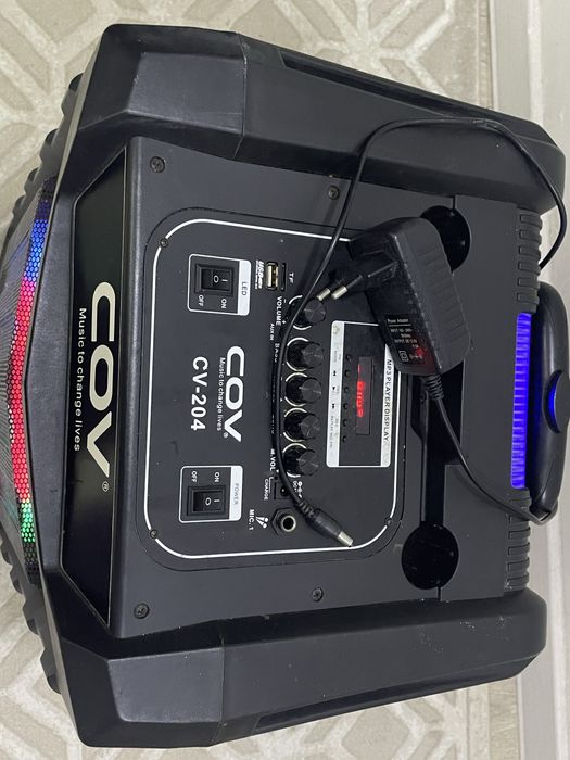 Калонка, все работает!