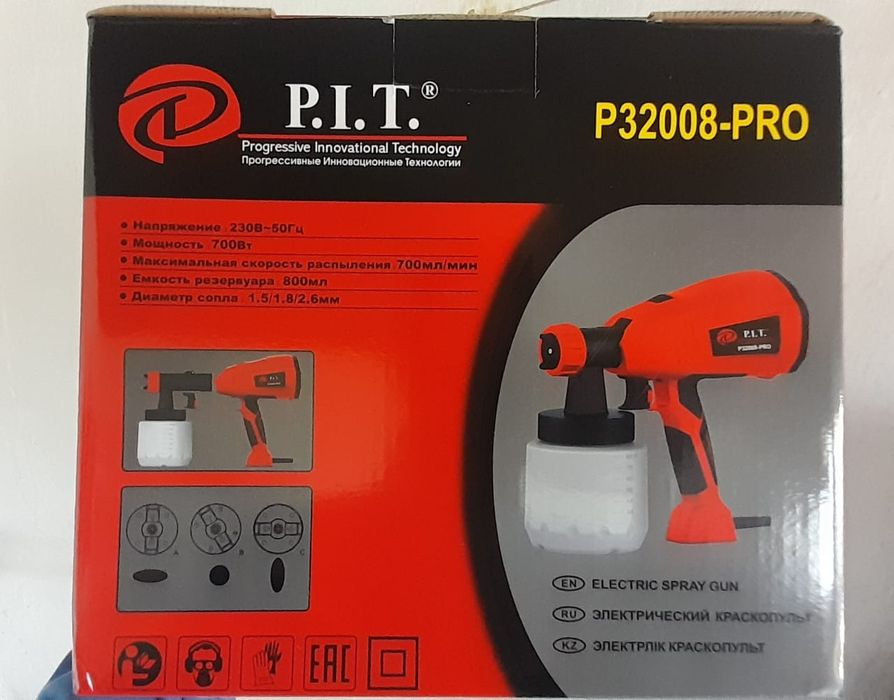 Продам краскопульт P.I.T. электрический