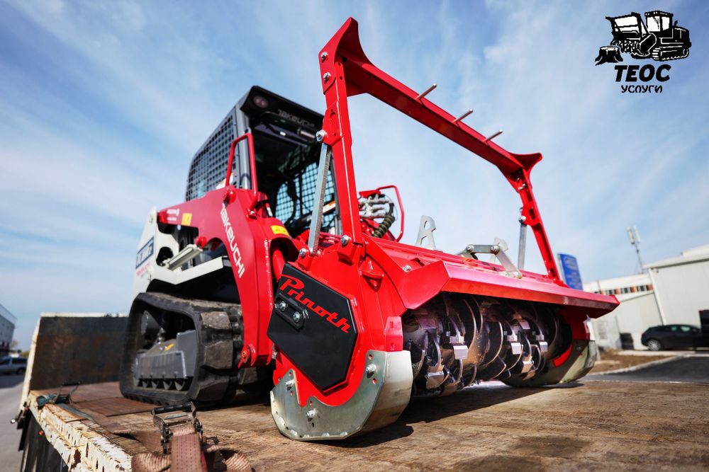 Почистване на терени с горски мулчер и раздробяване на клони