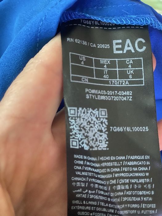 Marciano Los Angeles рокля