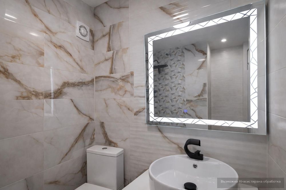 Тристаен, под наем, Център-ЦУМ