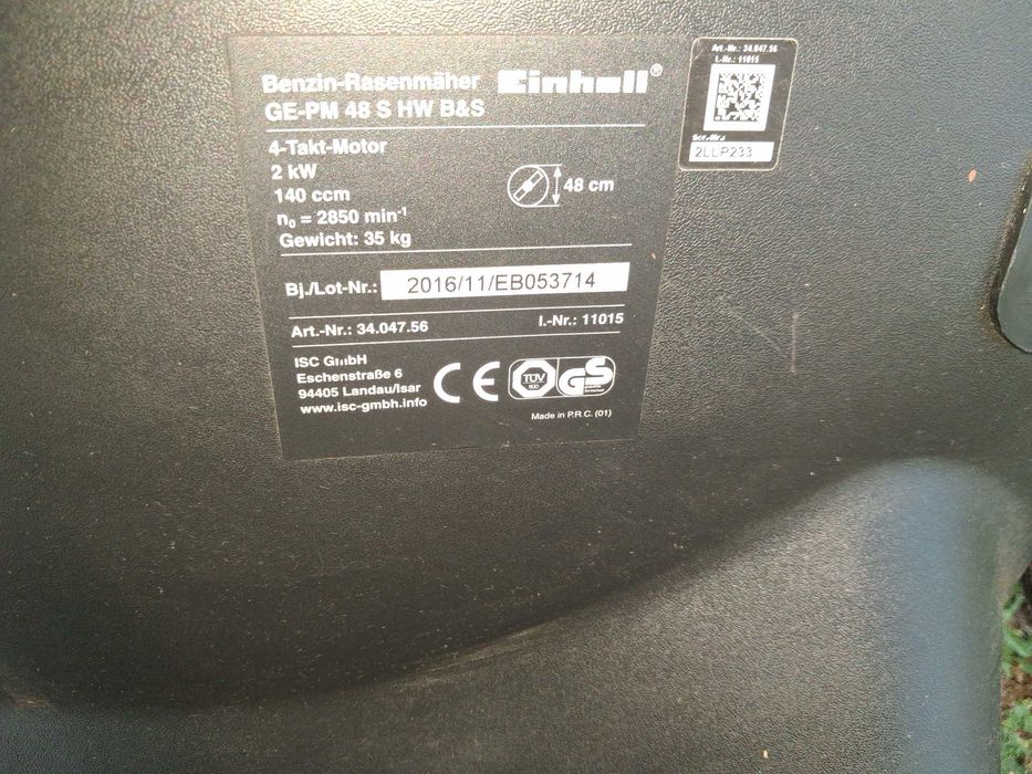 Бензинова косачка Einhell GE-PM 48 S HW B&S на части