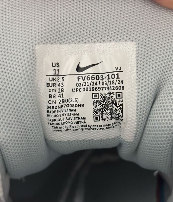 Nike P-6000 обувки