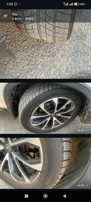 Продам шины зимние срочно