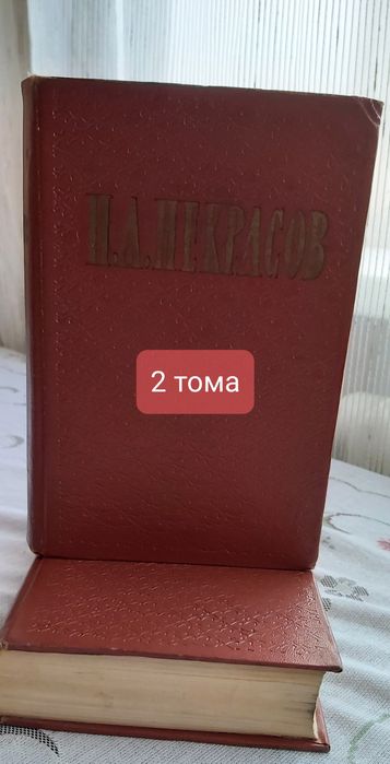 Продам книги ...