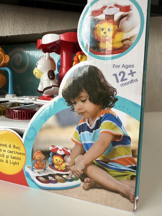 Нова играчка