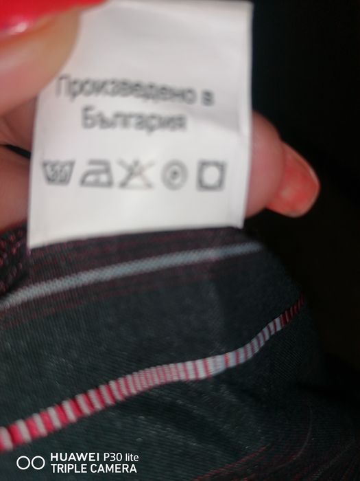 Мъжка риза с къс ръкав