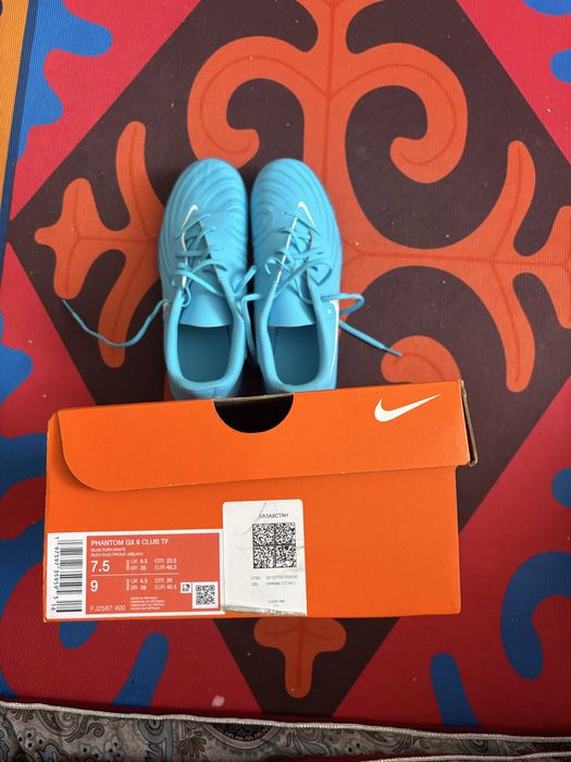 Продам Nike phantom