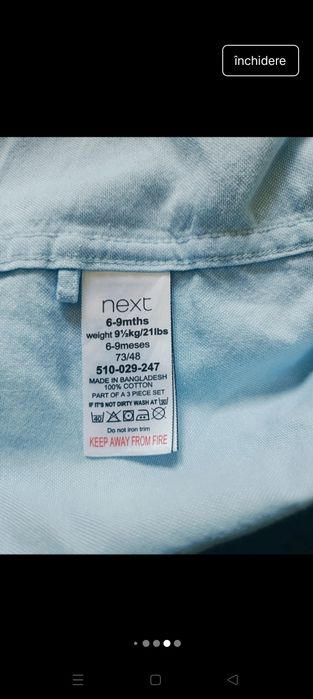 Costum botez plus încălțăminte pentru copii