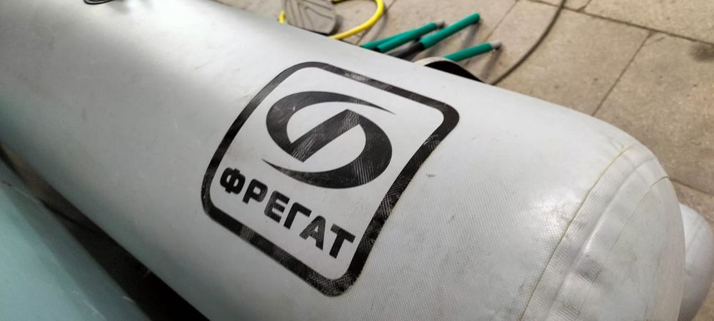 Продам лодку фригат