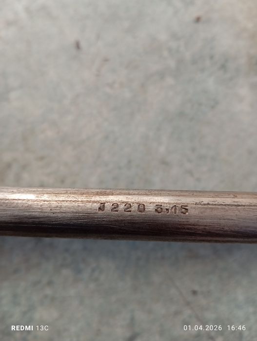 Продам ТЭН СССР нержавейка