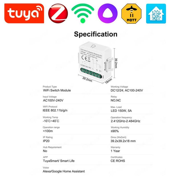Умный Реле - Сухой контакт - WiFi/ZigBee