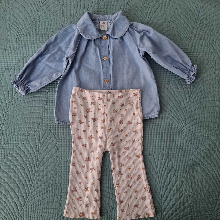 Комплект за бебе HM, 6-9 месеца