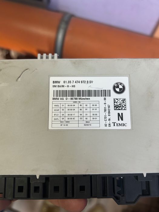 Modul încălzire/memorii/scaun electric BmW