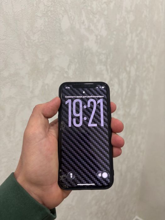 Айфон 11 про 256