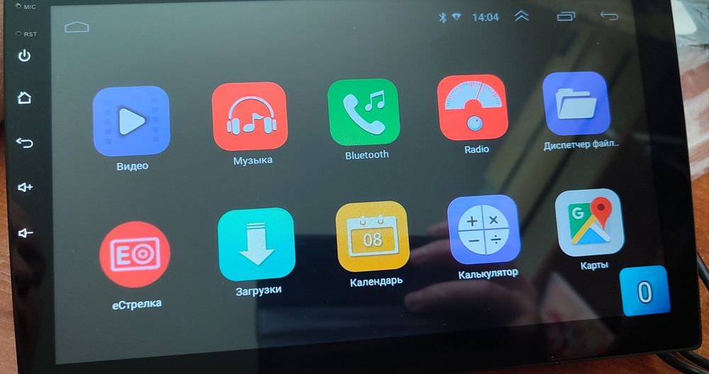 Android магнитофон