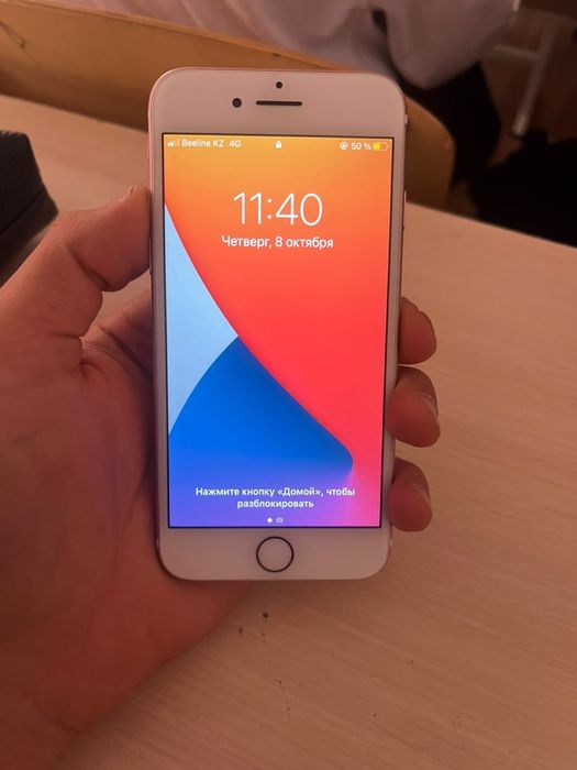 Apple 7 идеал