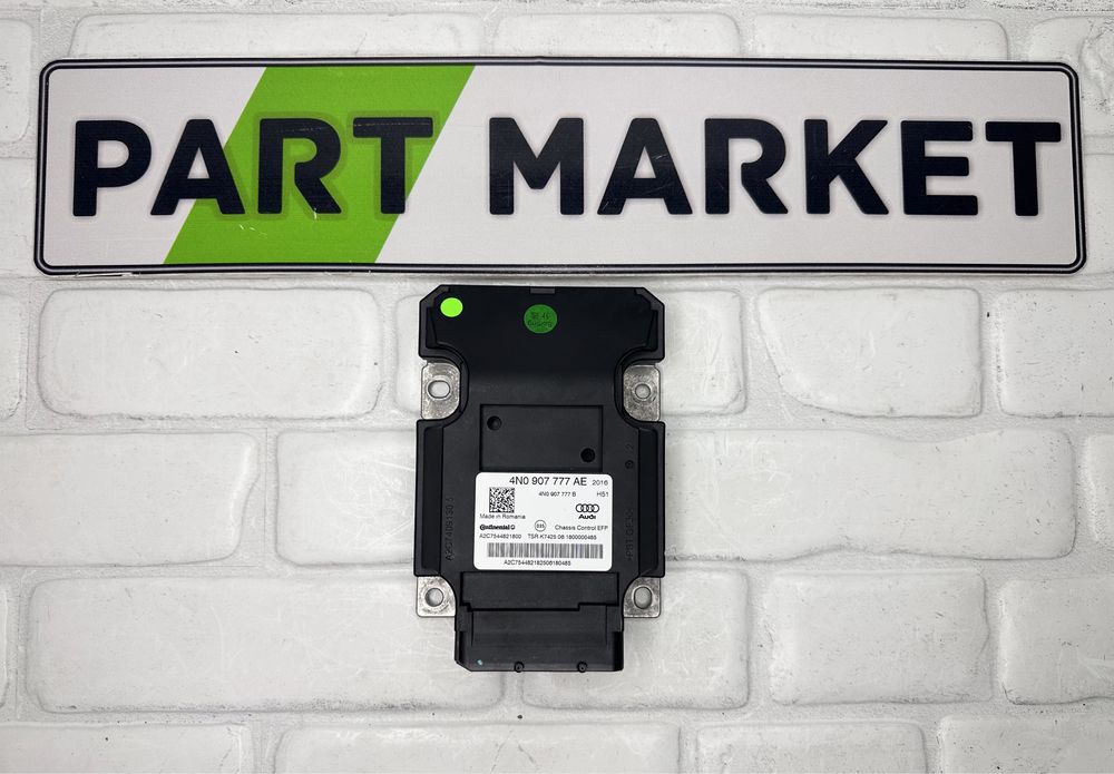 Модул AUDI A8 S8 D5 4N0907777AE
