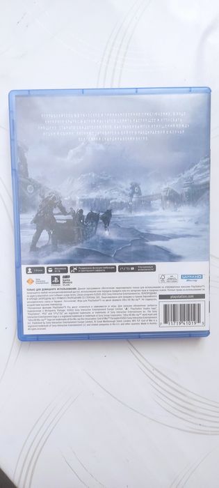Тараз продаю God of war