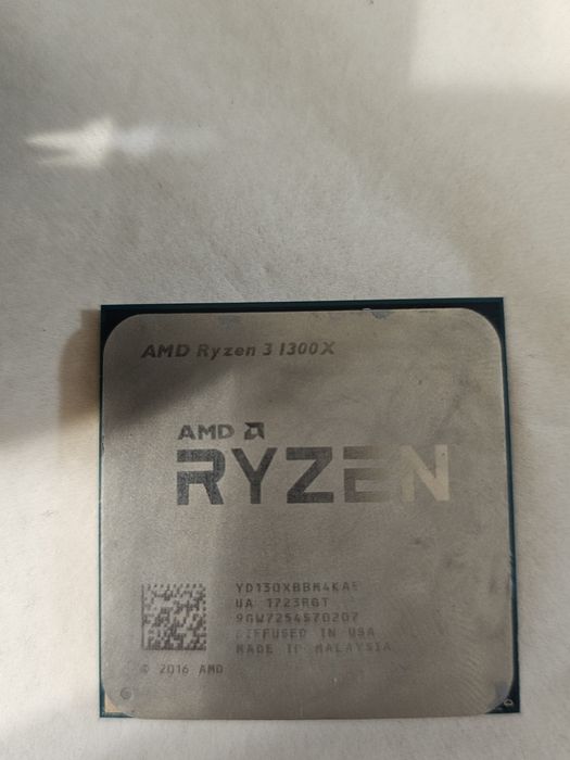 Ryzen 3 1300X + cooler original AMD (AM4)