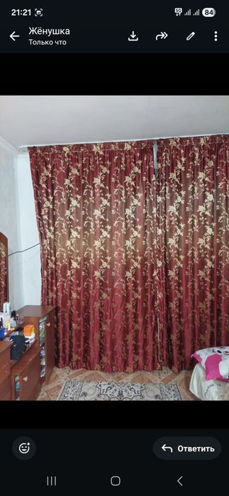 Продаётся комната в общежитии.