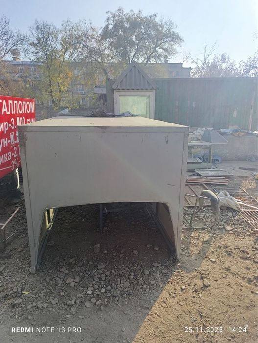 Чанганга тент холати яхши зор кориб овурасила тент холати