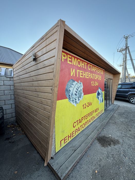 Продам торговый павильон