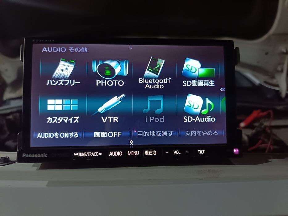 Panasonic Strada CN-H510D